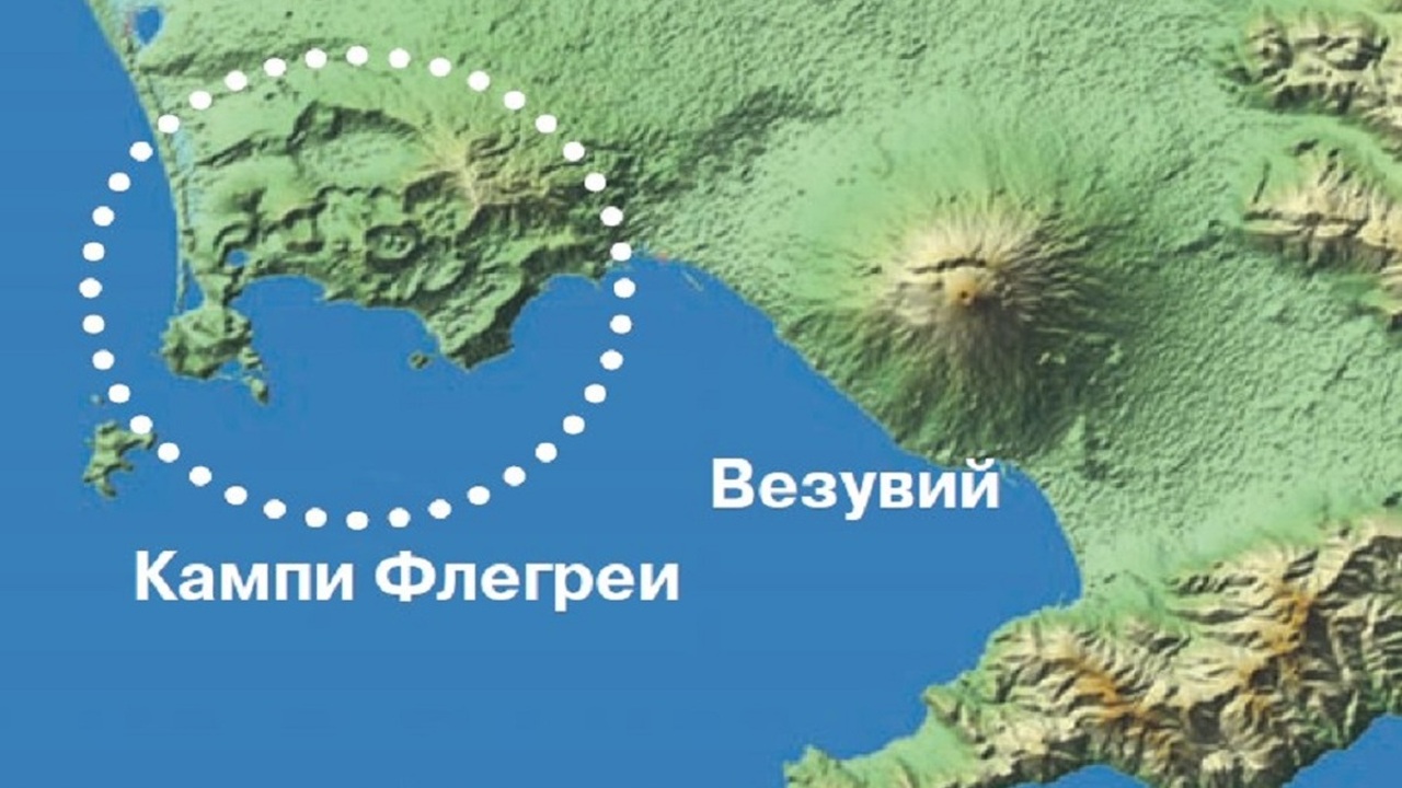Супервулкан кампи флегреи землетрясение мониторинг. Кампи флегреи супервулкан. извержение вулкана. кампи флегреи.