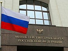 Минтранс попросил доступ к бюджетным местам в вузах