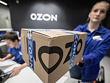 Без товаров не останемся: Ozon продолжает работать