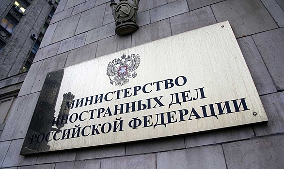 Россиян предупредили об угрозе задержания в третьих странах