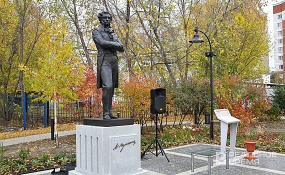 На территории казанской гимназии открыли памятник Александру Пушкину