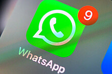 WhatsApp начнет делиться данными пользователей с Facebook
