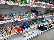 Покупателям могут законодательно разрешить есть продукты в магазине до их оплаты