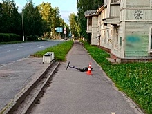 В Архангельской области введут штрафы для пользователей эклектросамокатов
