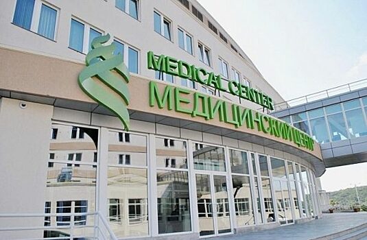 Медцентр ДВФУ в 2019 году пролечил более 5000 пациентов по ОМС