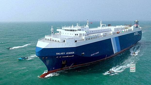 Раскрыто влияние кризиса в Красном море на контейнерные перевозки