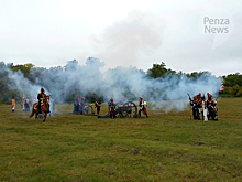 В Пензе реконструировали бой Отечественной войны 1812 года