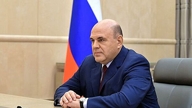 Мишустин утвердил правила финансирования мероприятий по охране Байкала