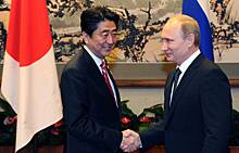 Обзор иноСМИ: спор японских премьеров из-за России и проигрыш Германии