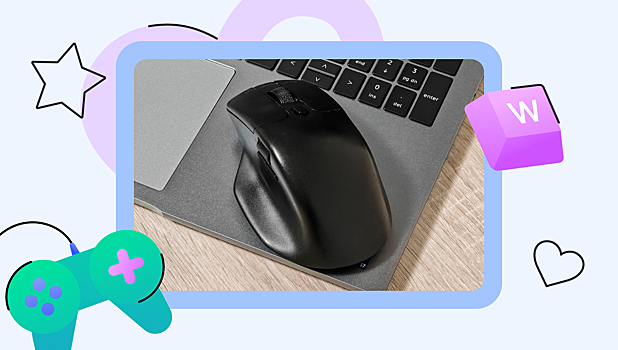 Как подключить мышку к компьютеру или ноутбуку на Windows. И что делать, если не получается