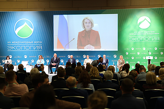 На форуме «Экология» обсудили механизмы развития России