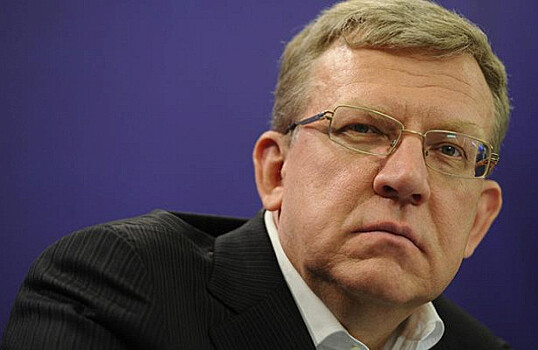 Кудрин не ожидает дефолтов в России в ближайшие 20 лет