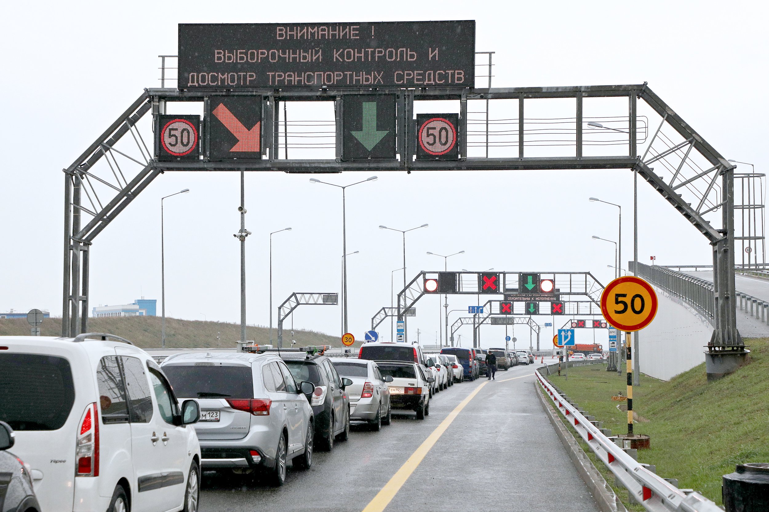 Минтранс опубликовал правила проезда по Крымскому мосту