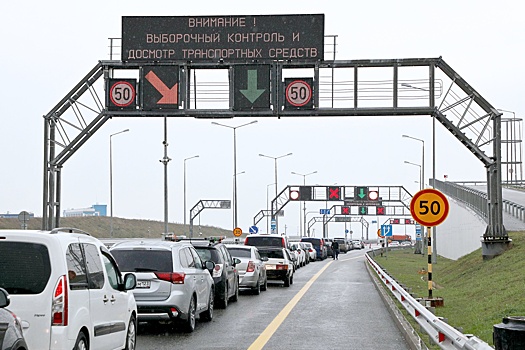 Минтранс опубликовал правила проезда по Крымскому мосту