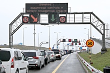 Минтранс опубликовал правила проезда по Крымскому мосту