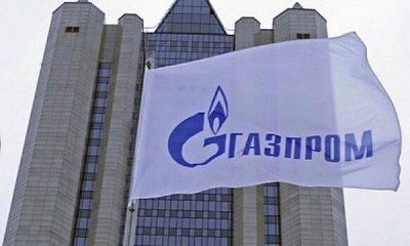 «Газпром» расчитывает на увеличение объемов добычи газа в 2017 году
