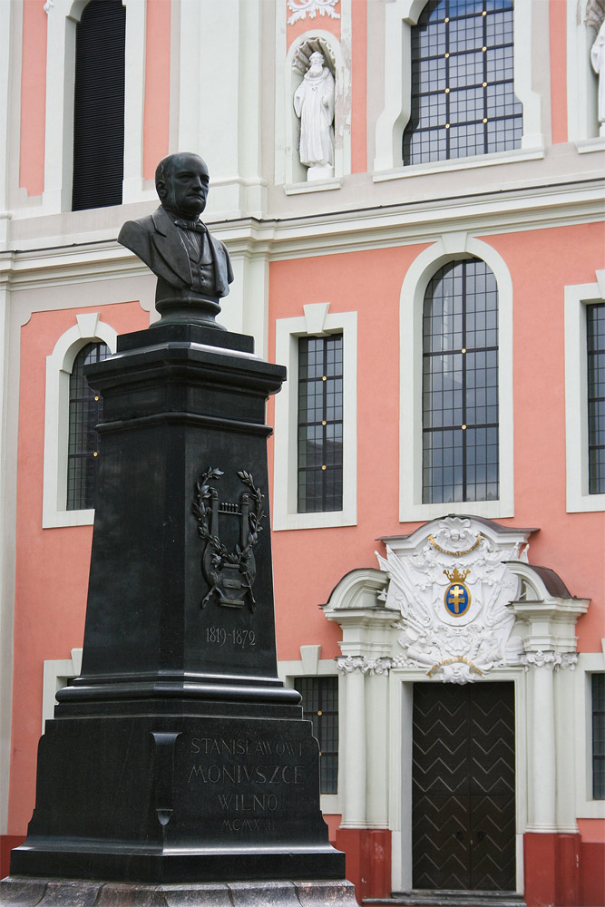 Сквер С. Монюшки, Вильнюс, Литва