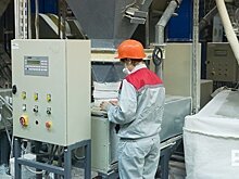 "Нэфис" начал поглощение "Завода по производству синтетических моющих средств"