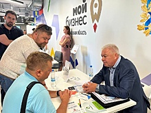 Малому бизнесу Самарской области представят направления закупок крупной компании
