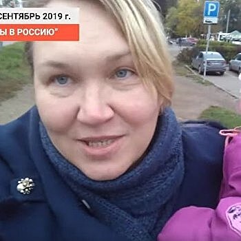 «Из Украины в Россию»: Светлана Пикта о проблемах многодетных семей в России