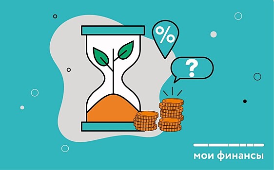 Более 30 тысяч тамбовчан уже вступили в программу долгосрочных сбережений