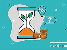 Более 30 тысяч тамбовчан уже вступили в программу долгосрочных сбережений