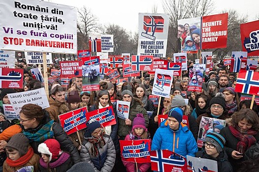 Кризис доверия ударил по пенсионному фонду Норвегии