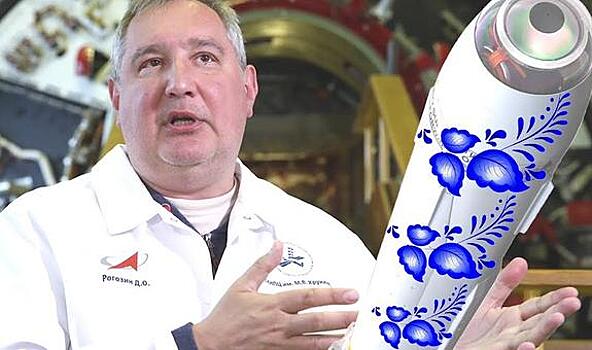 Одиссея ХХI века. Гость из будущего – 3