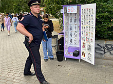 Десяток силовиков устроили облаву в центре Екатеринбурга