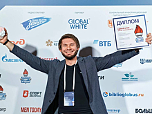 Спортивный проект ЕДИНОГО ЦУПИС получил награду премии «Спорт и Россия»