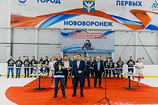 В Нововоронеже завершился Открытый турнир на призы концерна «Росэнергоатом»