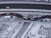 Появилось видео ДТП с участием 40 авто под Москвой