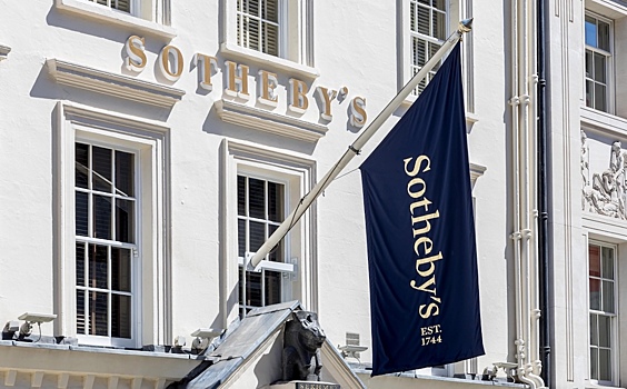 На Sotheby’s продали самую дорогую картину в истории аукциона