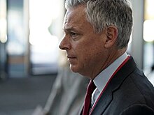 Посол США заговорил по-русски