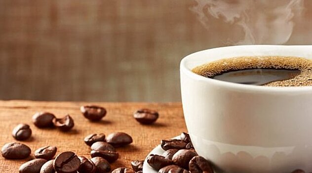 Три чашки кофе в день уберегут от смертельных болезней печени