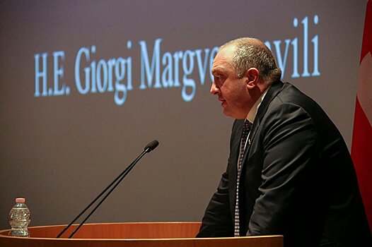 Президент Грузии выступил с лекцией в Италии