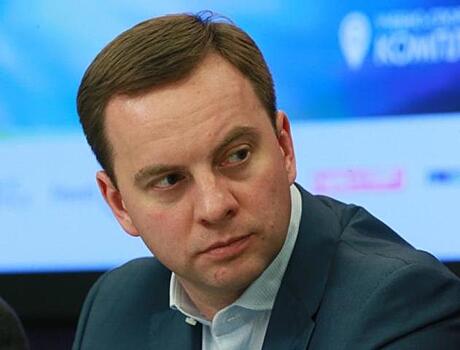 Главой Москомспорта назначен Алексей Кондаранцев