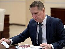 Глава Минздрава призвал вернуться некоторых пенсионеров на работу