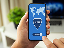 База данных 21 млн пользователей VPN попала в сеть