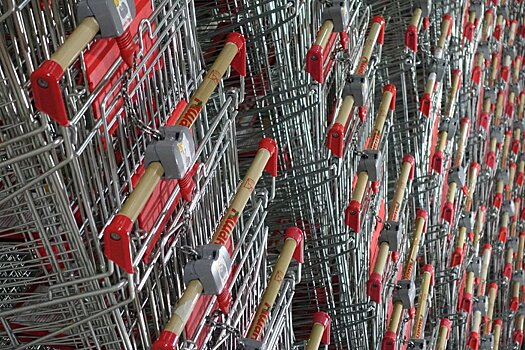 Российские магазины «Ашан» могут сменить собственника