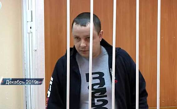 Убийца Елены Кривоносовой обматерил прокурора и получил полгода сверху