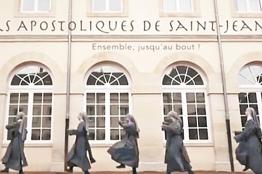 Почему монахини из Бургундии спели "Катюшу"