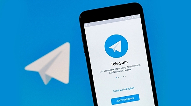 В Telegram произошел массовый сбой