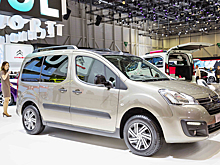 Citroёn начал распродавать автомобили