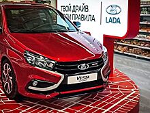 В Тольятти в магазине «Магнит» появилась Lada Vesta, на которой можно покататься