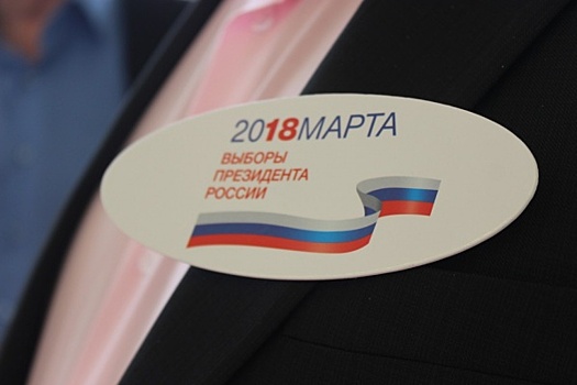 Руководство школ в Томске требовало от преподавателей отчета об участии в президентских выборах