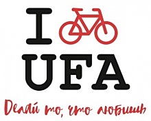 В Уфе пройдёт велопарад I BIKE UFA