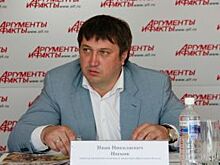 Владимир Панов назначил своим замом бывшего вице-мэра Иркутска