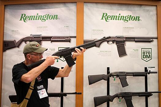 Remington продадут по частям