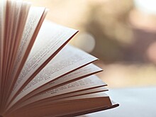 Россияне рассказали, о каких непрочитанных книгах им стыдно признаться